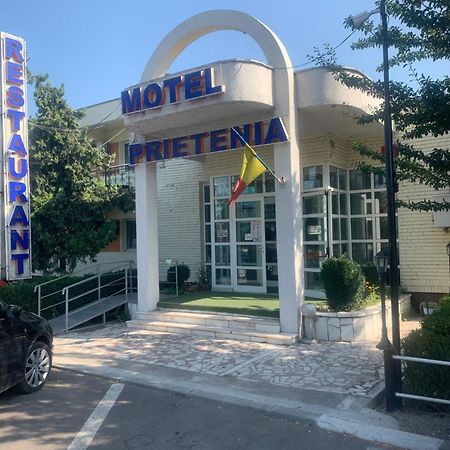 Motel Prietenia Giurgiu Екстер'єр фото
